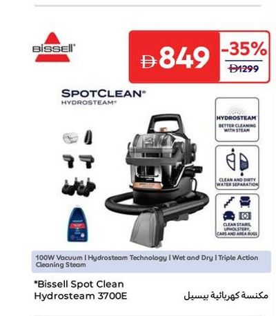 Bissell Spot Clean Hydrosteam 3700E 100W