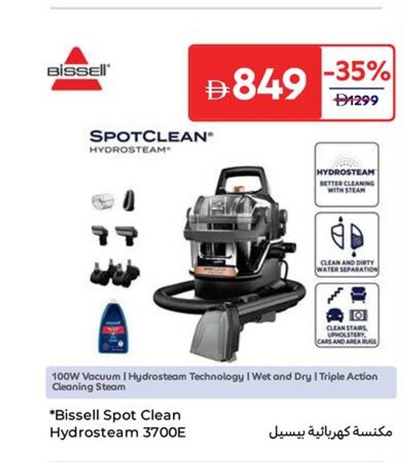 Bissell Spot Clean Hydrosteam 3700E 100W