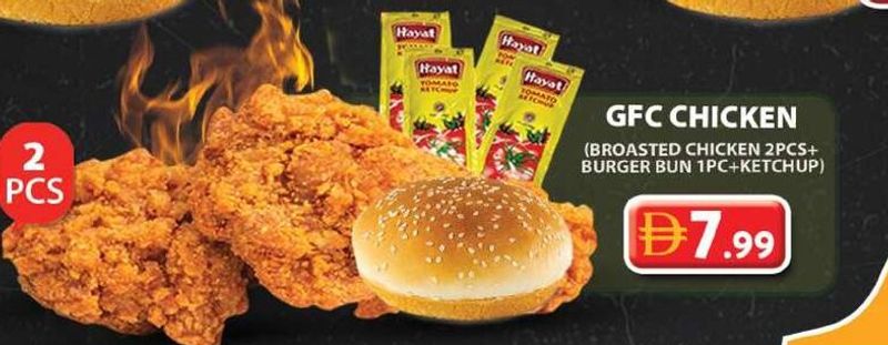 GFC Chicken (Broasted Chicken 2PCS + Burger Bun 1PC + Ketchup)