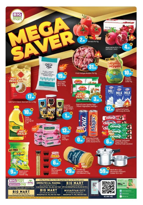 Mega Saver