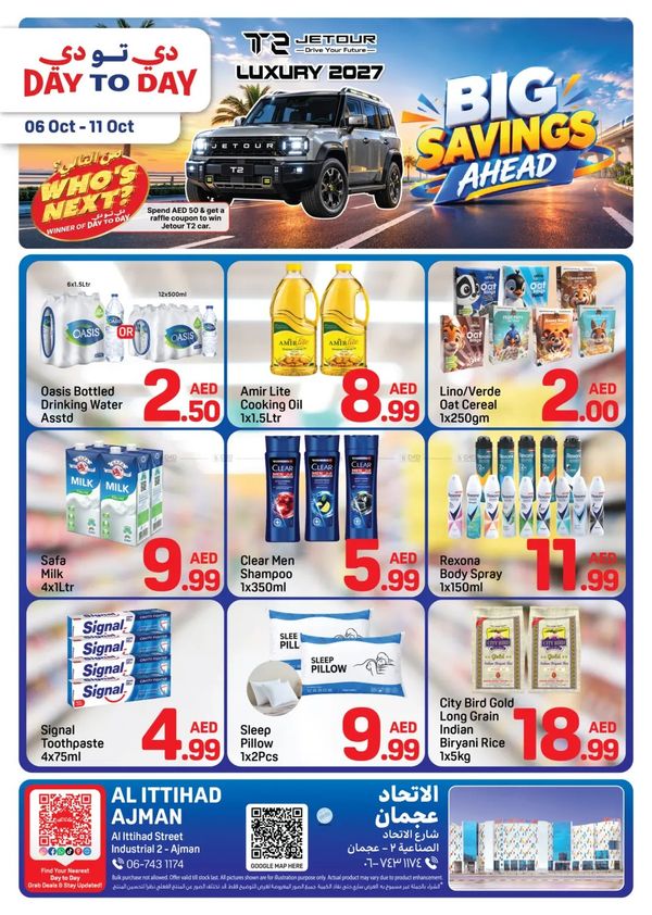 Big Savings