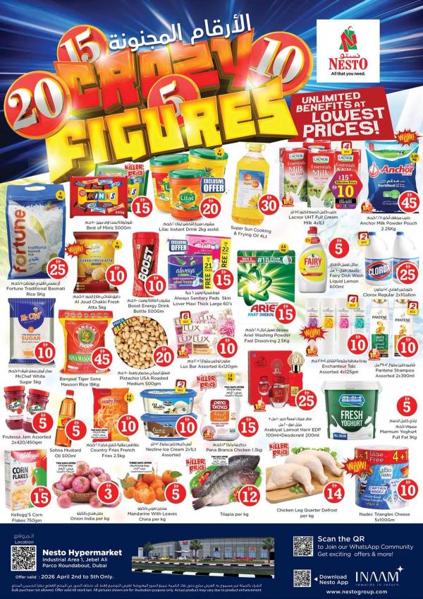 Weekend Grabs