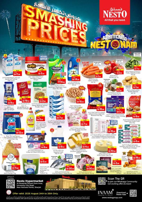 Midweek Deals