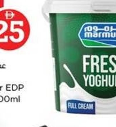 Marmum Fresh Yoghurt Full Fat 1Kg