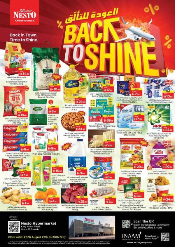Weekend Grabs