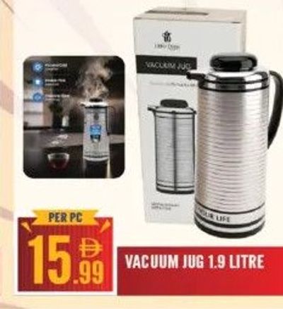 Vacuum Jug 1.9 Litre