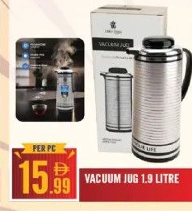 Vacuum Jug 1.9 Litre