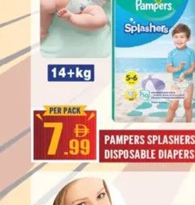 PAMPERS SPLASHERS DISPOSABLE DIAPERS 14+KG