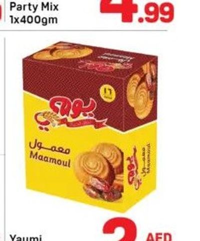 Yaumi Date Maamoul 1x336gm