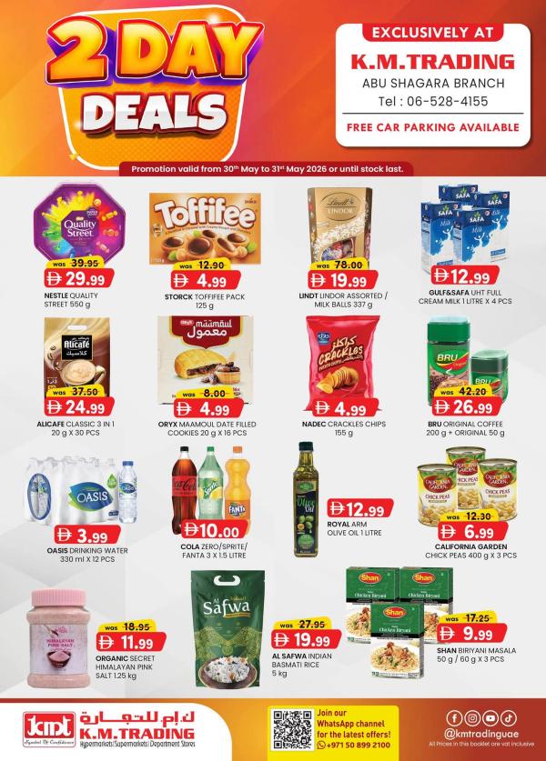 2-Days Deals