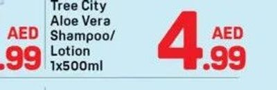 Tree City Aloe Vera Shampoo/Lotion 1x500ml