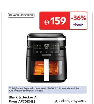 Black & Decker Air Fryer AF7010-BS 7L