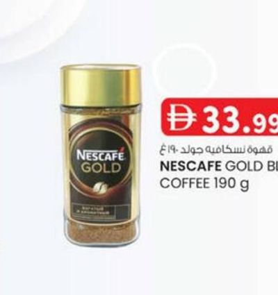 Nescafe Gold Blend Coffee 190 g