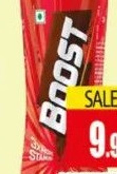 Boost Nutrition Drink 500GM/PC