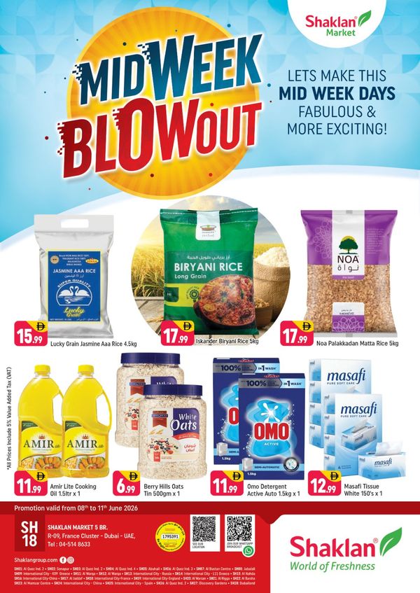 Midweek Blowout