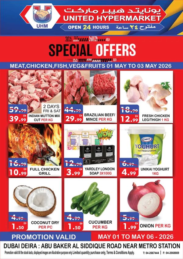 Special Offers from United Hypermarket until 3rd May