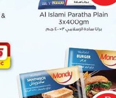 Mondy Burger/Sandwich Slices Cheese 200gm
