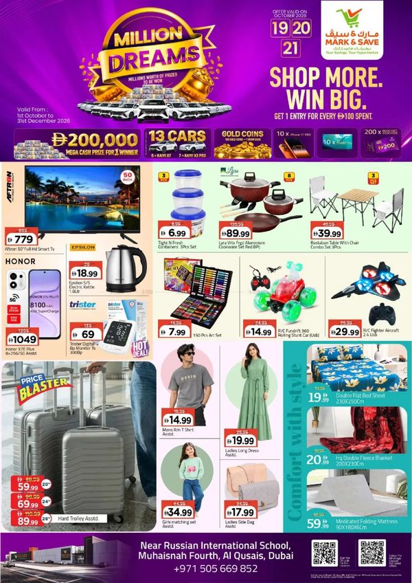 Price Blast