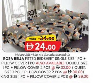 ROSA BELLA FITTED BEDSHEET SINGLE SIZE 1 PC + PILLOW COVER 1 PC