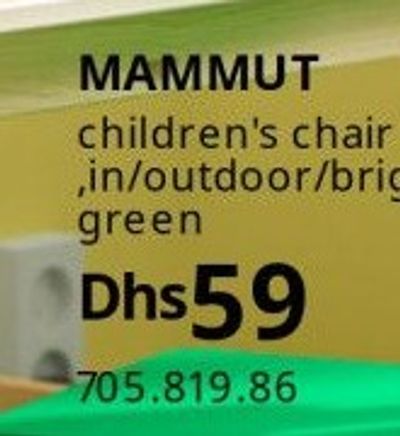 MAMMUT Children's chair, in/outdoor/bright green
