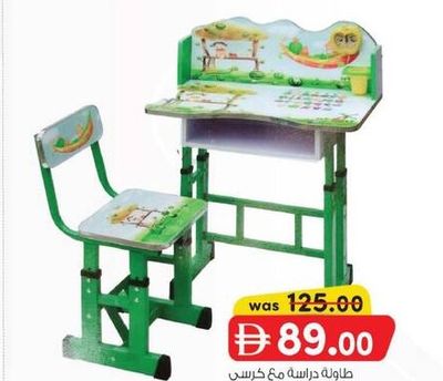 Study Table with Chair (Green Back to School Design)