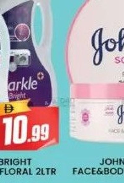 Johnson&Johnson Face&Body Soft Cream 200ml