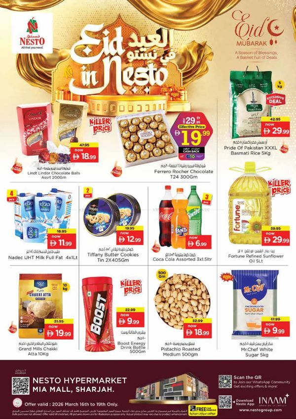 Midweek Deals - Al Nahda, Sharjah from Nesto until 19th March