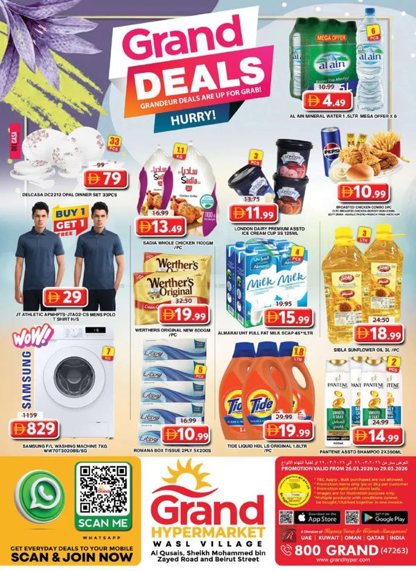 Weekend Deals
