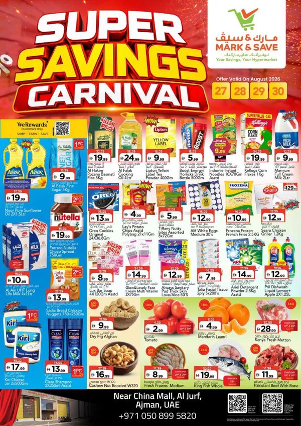 Super Savings Carnival