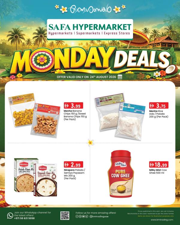 Monday Deals
