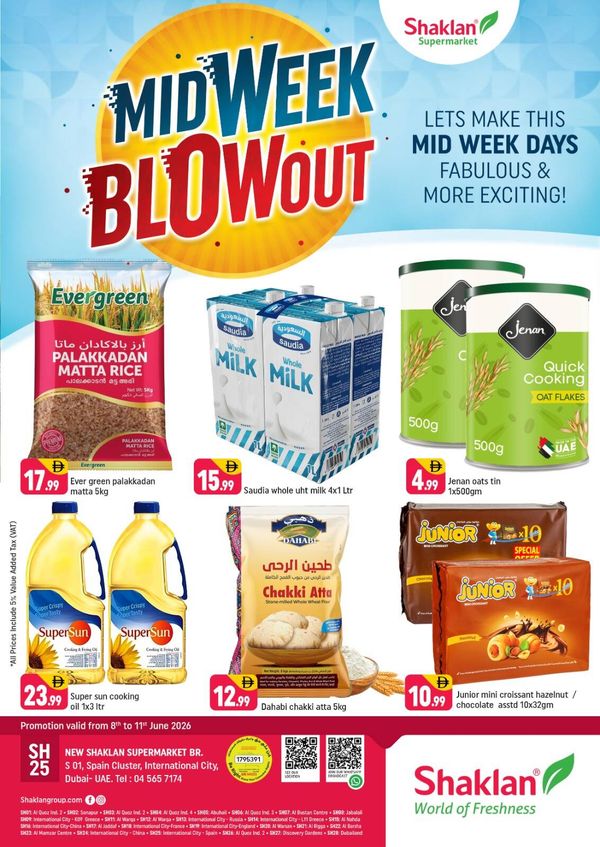 Midweek Blowout