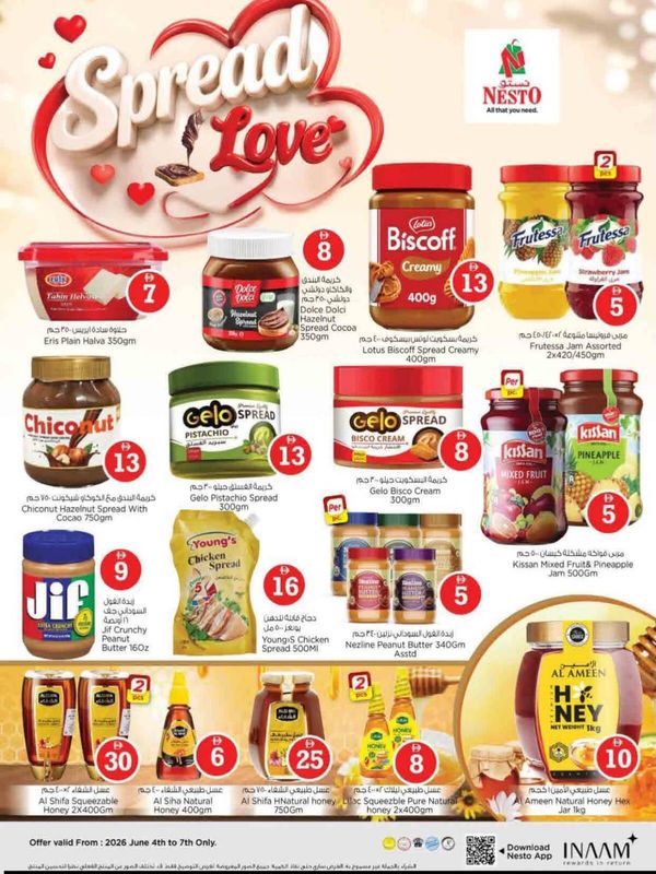 Spread Love from Nesto until 7th June