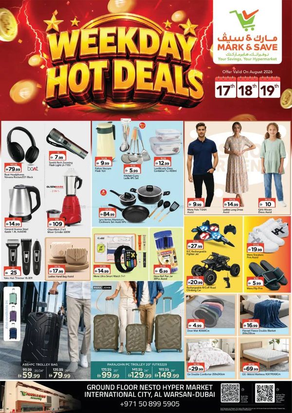 Hot Deals