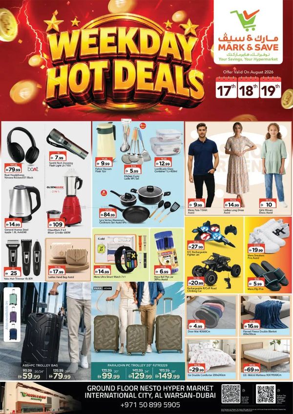 Hot Deals