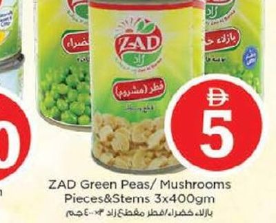 ZAD Green Peas/Mushrooms Pieces & Stems 3x400gm