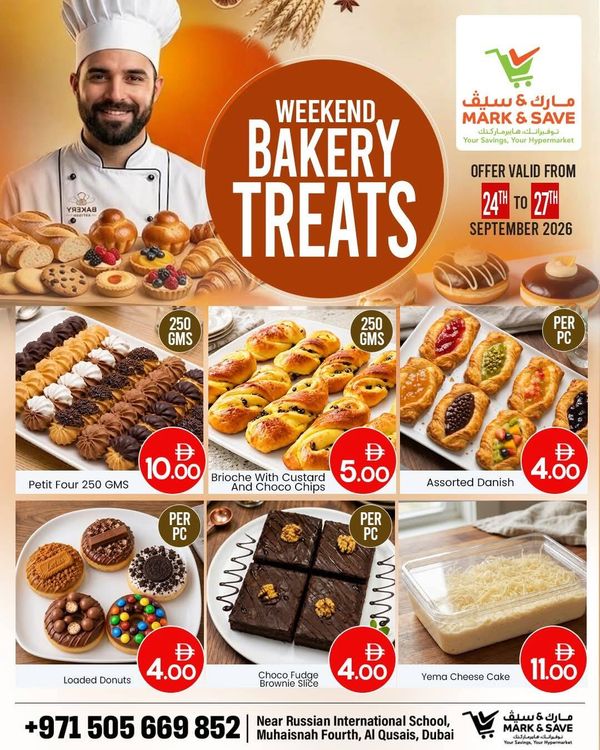 Weekend Bakery Treats