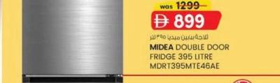 Midea Double Door Fridge 395 Litre MDRT395MTE46AE
