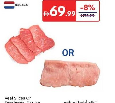 Veal Slices Or Escalopes, Per Kg, Netherlands