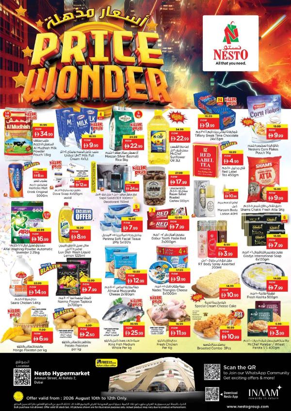 Midweek Deals