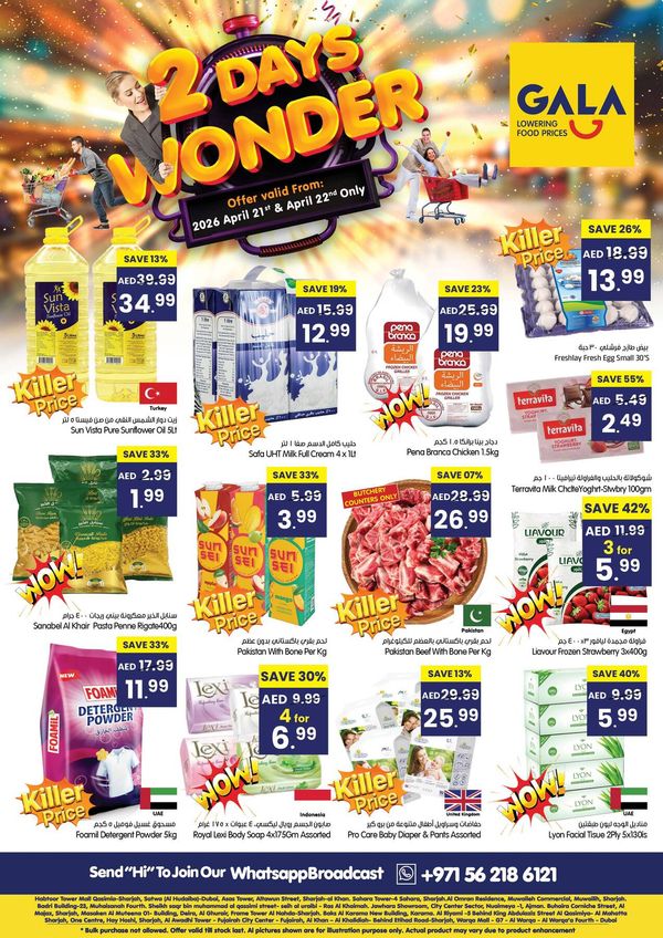 2-Days Wonder Deal from Gala Supermarket until 22nd April