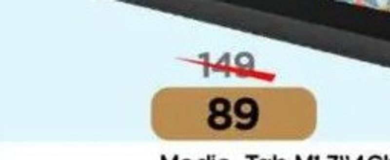 Modio Tab M1 7" 4Gb 128Gb Wi Fi