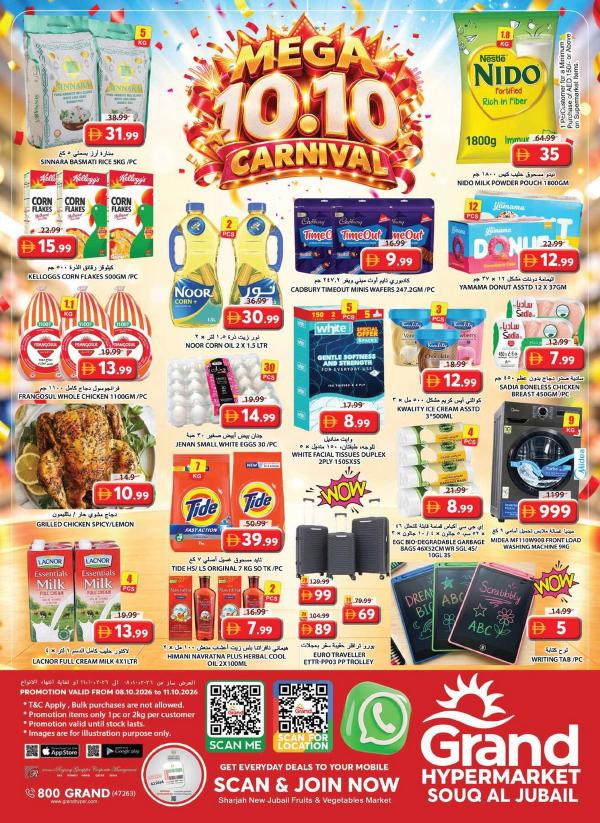 Weekend Deals