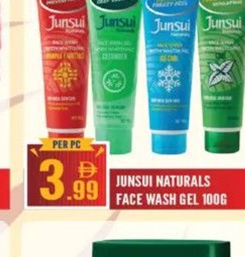 JUNSUI NATURALS FACE WASH GEL 100G