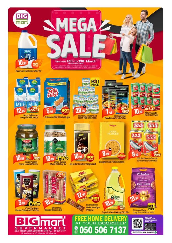 Mega Sale