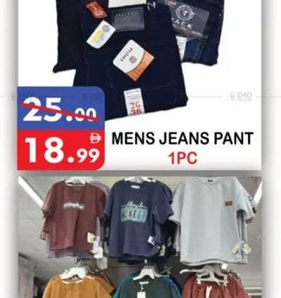 Mens Jeans Pant 1PC