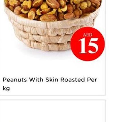 Peanuts With Skin Roasted Per kg