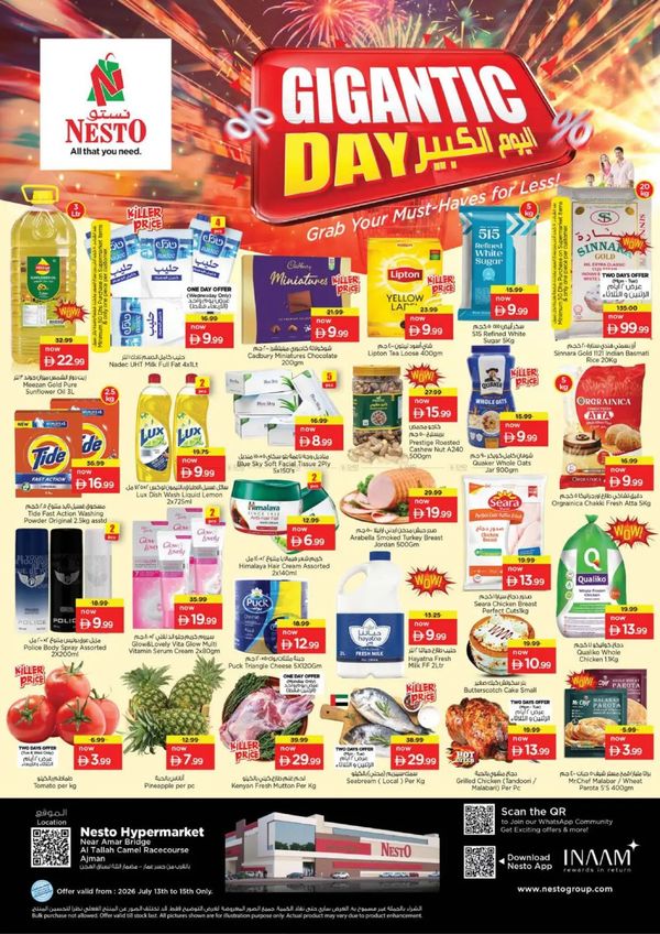 Midweek Deals