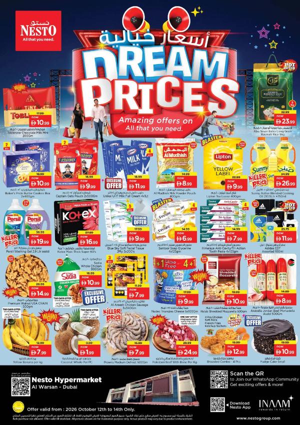 Midweek Deals