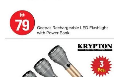 Geepas Rechargeable LED Flashlight with Power Bank