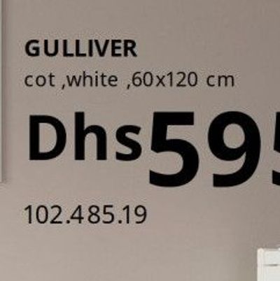 GULLIVER cot, white, 60x120 cm